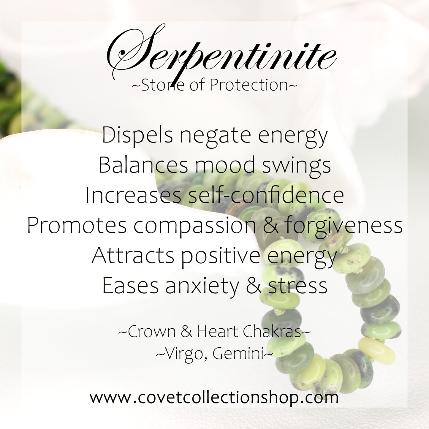 Serpentinite Stacker Ring